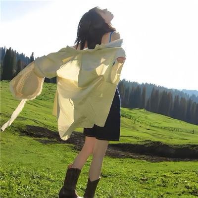 你注定属于我